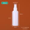 10ml20ml30ml50ml100ml frasco de spray branco HDPE frasco de spray lateral sub-pacote desinfetante de álcool para evitar a luz