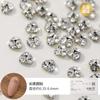 Bens genuínos Shijia unhas jóias pilha broca terminou flash prego luz de luxo bola de diamante de cristal broca de unhas atacado