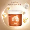 Película Libre de Evaporación para Comercio Exterior Transfronterizo Resbaladiza y Suave Hidratación Profunda Cuidado del Cabello Seco y Encrespado Acondicionador