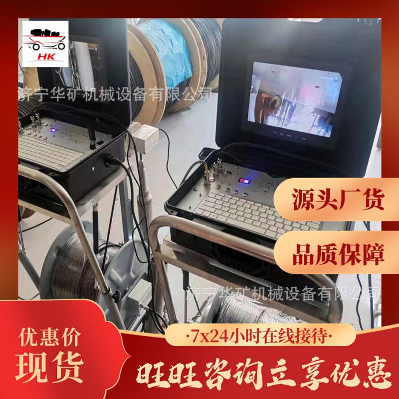 QQ截图20210206153009