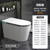 Assento de Vaso Sanitário Inteligente Xta, Vaso Sanitário Doméstico Totalmente Automático Tudo-em-Um para Apartamentos Pequenos, Sem Limite de Pressão de Água, Assento de Vaso Sanitário com Aquecimento Instantâneo
