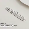 Juego de Tenedores para Fruta de Acero Inoxidable 304 Personalizados para Uso en Casa, Tenedores Creativos con Textura Martillada de Dos Púas para Postre y Pastel de Restaurante
