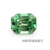 Aucai Baoshika Laboratorio Método de Elevación Zafiro Verde Cultivado Corazón Cuadrado Forma de Pera Corte Granny Piedra Desnuda Ovalada