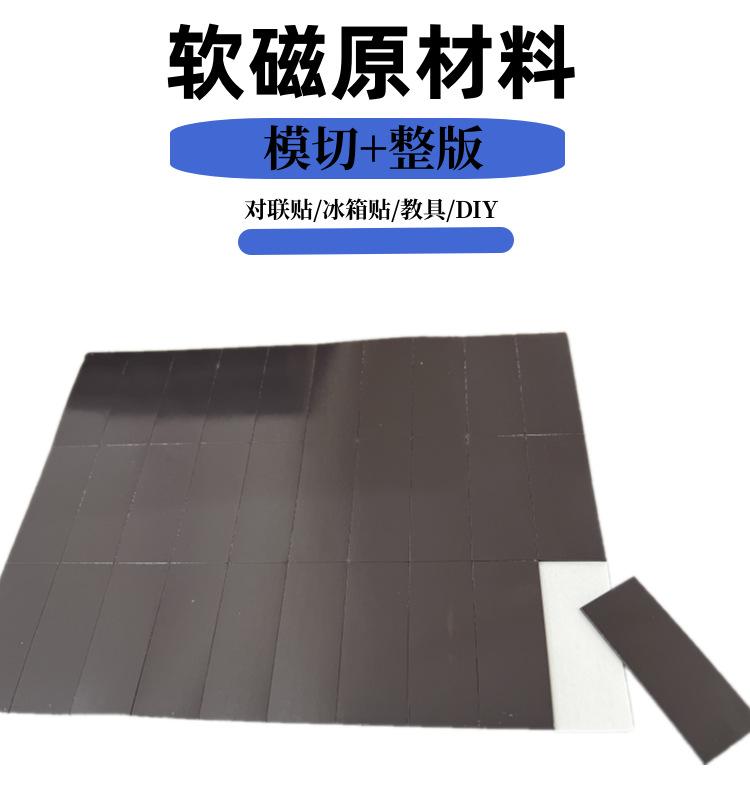 详情01