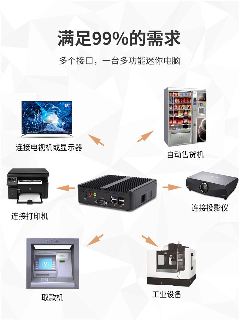 详情_14.jpg