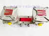 WSNF8553A322MO Válvula Solenoide de Cinco Vias Válvula Solenoide à Prova de Explosão WSNF8553A322