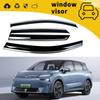 Adecuado para 23 Nissan Qi Chen VX6 cortavientos para puerta cortavientos para ventana ceja de lluvia para ventana decoración de modificación de cortavientos