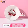 Wuhe Vermelho Hello Kitty Melamina Louça Sanrio Autêntico Anti-Queda e Anti-Escaldante Criativo Desenho Animado Tigelas, Pratos e Copos Infantis