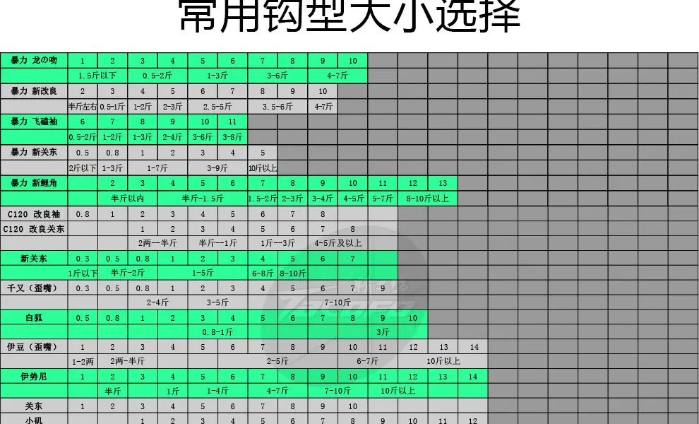 ali详情页_24.jpg