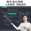 Lápiz Táctil Telescópico Seewo para Tableta y Teléfono Aplicable Universalmente a Apple Huawei Lápiz Táctil Capacitivo Stylus Stylus