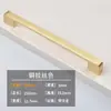 Manija de Mesita de Noche, Manija de Puerta de Armario de Dormitorio, Manija de Puerta Negra de Aleación de Aluminio, Manija Negra de Mueble de TV