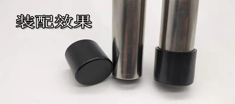 装配效果