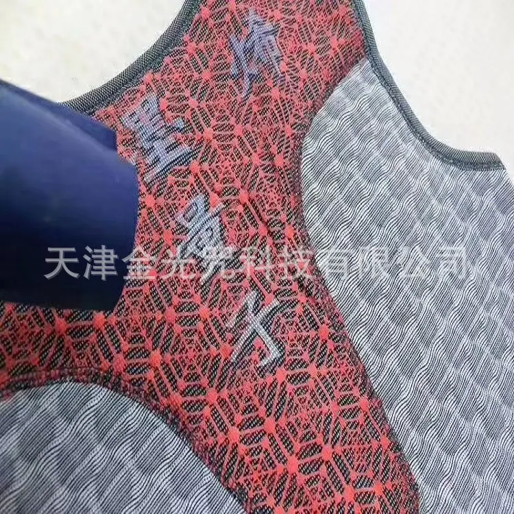 石墨烯马甲4