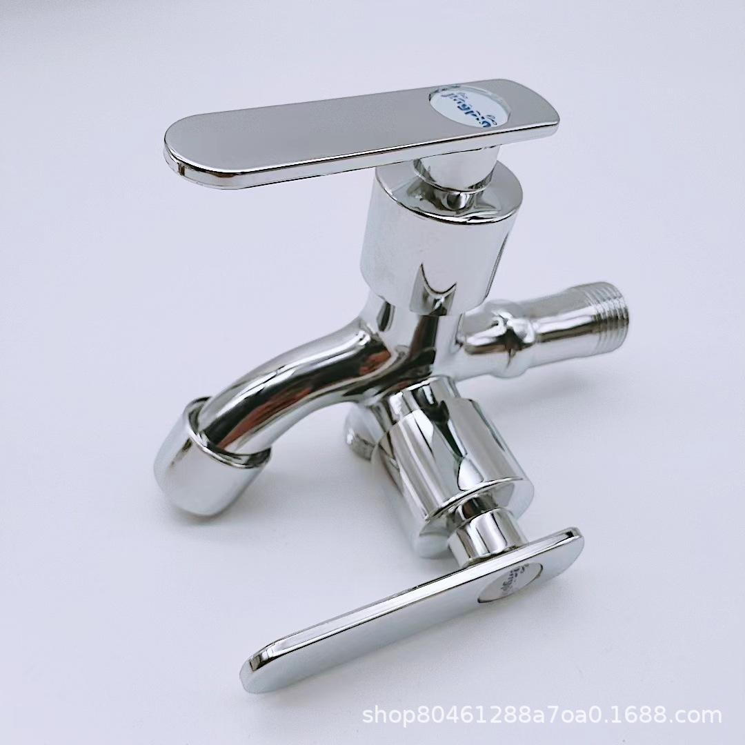 微信图片_20230926080017