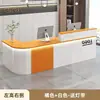 Mostrador de barra, cajero, tienda de ropa moderna y sencilla, mesa de mostrador, tienda de conveniencia, salón de belleza, tienda, pequeño mostrador de recepción.