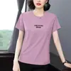 2026 Nueva Camiseta de Verano Talla Grande Hombro Normal Comercio Exterior Manga Corta para Mujer, Delgada Holgada Estampada Adelgazante Manga Media Top de Moda