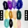 Fabricantes atacado penas de avestruz coloridas 15-20 cm ornamentos de casamento buquê de penas de parede decoração faça você mesmo adereços de fotos