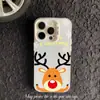 Funda navideña para iPhone16promax apple 1531412 color plata imd navidad