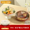 Bandeja de Frutas de Lujo Ligero para Mesa de Café de Sala de Estar, Caja de Almacenamiento Sellada Giratoria de Gama Alta para Snacks, Frutos Secos, Semillas y Dulces