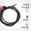 Mola Desentupidora de Tubo 10mm 12mm 16mm Ralo de Chão de Banheiro Esgoto Dispositivo Desentupidor Elétrico Ferramenta de Mola