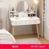 Penteadeira moderna minimalista para quarto com mesa de cabeceira integrada, novo modelo 2024 para quartos de casal pequenos