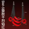 Long Love SM Props Barra Dupla Suspensa Beat Produtos Adultos Instrumentos Mestre-Escravo Conjunto Completo Feminino Adereços Eróticos Brinquedos Alternativos