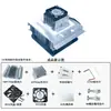 Kit Refrigerador Semicondutor 12V Cooler Eletrônico DIY Ar Condicionado Pequeno para Animais de Estimação Módulo de Resfriamento para Carro