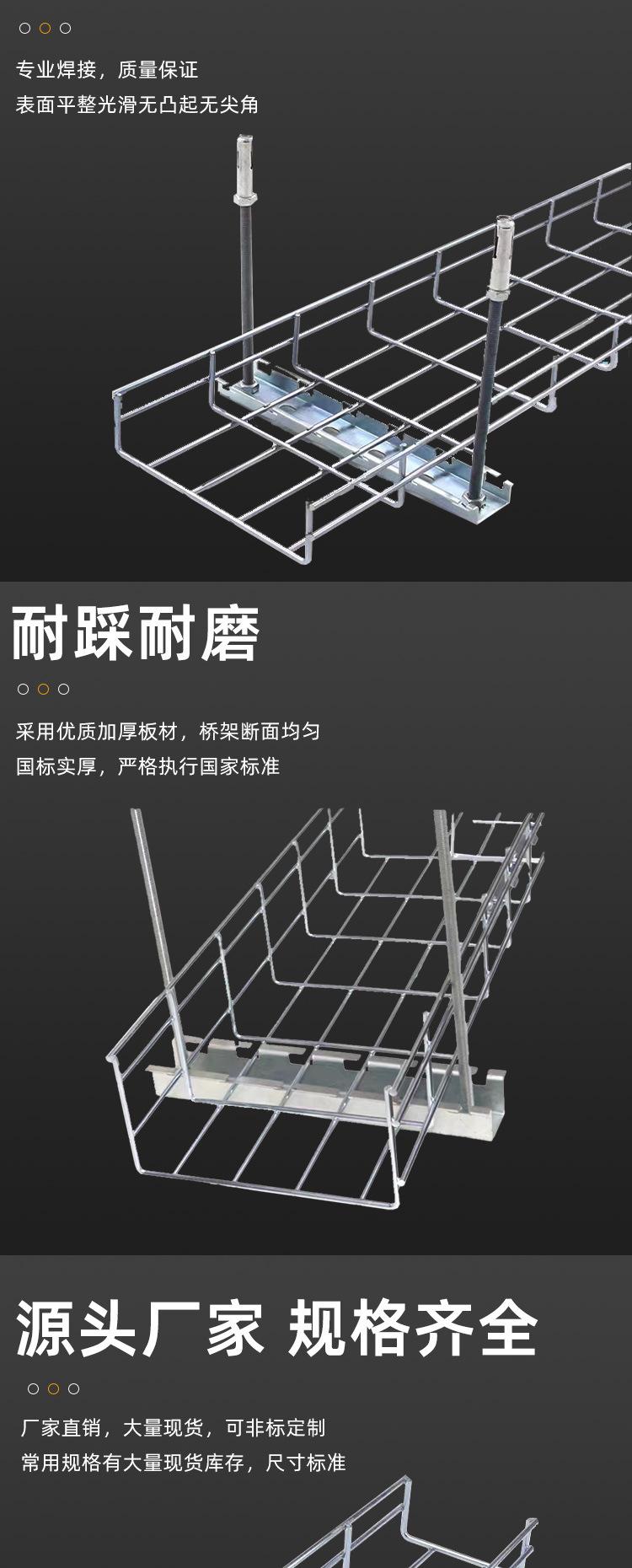 网格_03