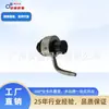 Boquilla de Aceite para Shaanxi Automobile Delong (Wp12) 612630010173