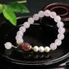 Pulseira de Cristal Rosa Natural Ai Yu Pulseira de Cristal Morango Pedra Preciosa Feminina Produto Popular para Live Streaming Atacado Dropshipping S4060513