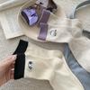 Calcetines Lindos de Cachorro para Mujer, Calcetines de Media Pantorrilla para Otoño e Invierno, Calcetines Holgados Bordados de Dibujos Animados, Bloques de Color Estilo Japonés, Combinados con Zapatillas de Entrenamiento Alemanas, Calcetines Largos
