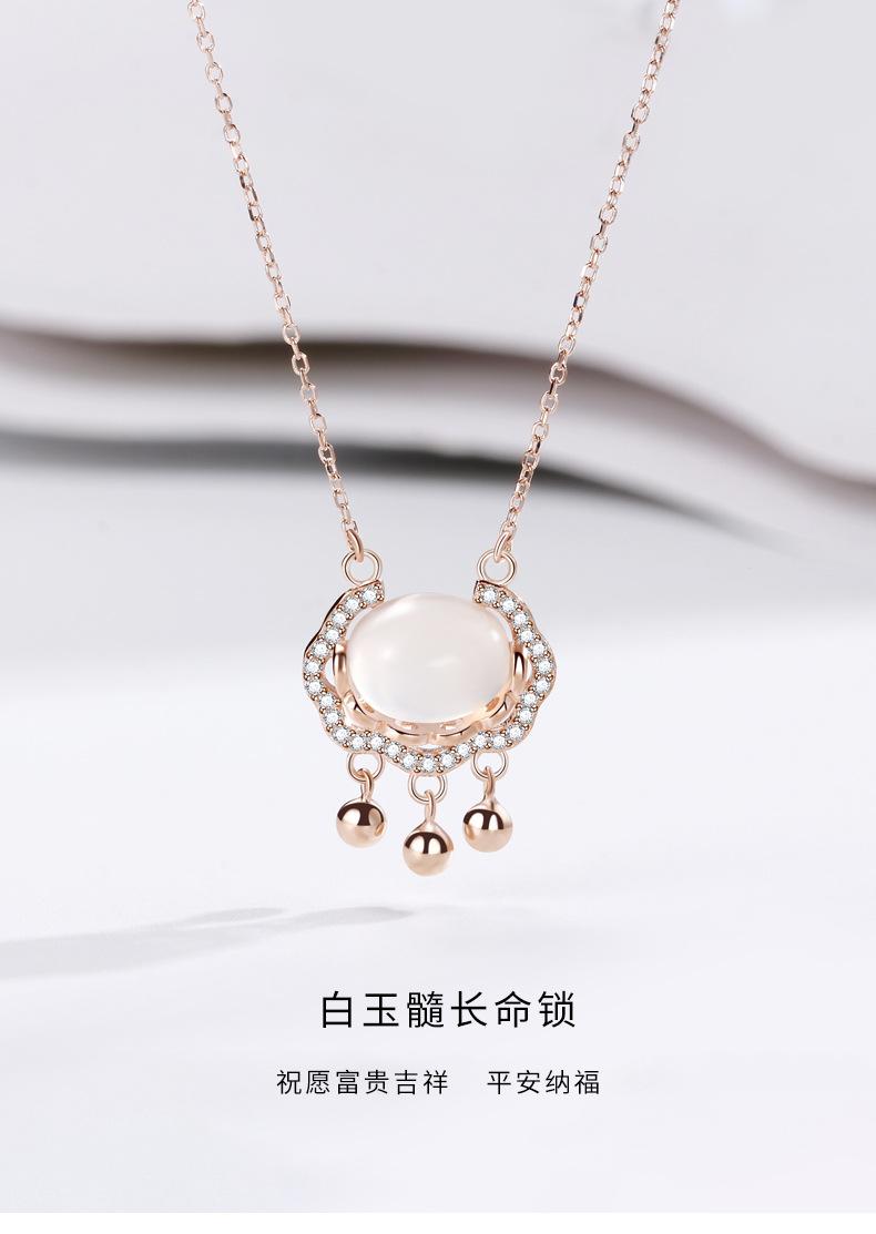 白玉髓长命锁_01
