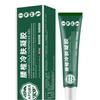 Gel frío lumbar para la piel cuidado de la cintura fuente fabricantes gran favorablemente bienvenidos a consultar y apoyar una generación