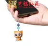 Colgante de Cadena para Teléfono Gato Estrella de Ojos Grandes de Sándalo Verde, Yiming Xianyuan Creativo Lindo Juguete de Gato de Madera Maciza Accesorio para Bolsas