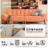 Sofá de Tela Jiyu Estilo Vintage Crema para Sala de Estar, Apartamento Pequeño, Desmontable y Lavable, Fila Recta, Sofá de Madera Maciza con Forma de Nube Retro