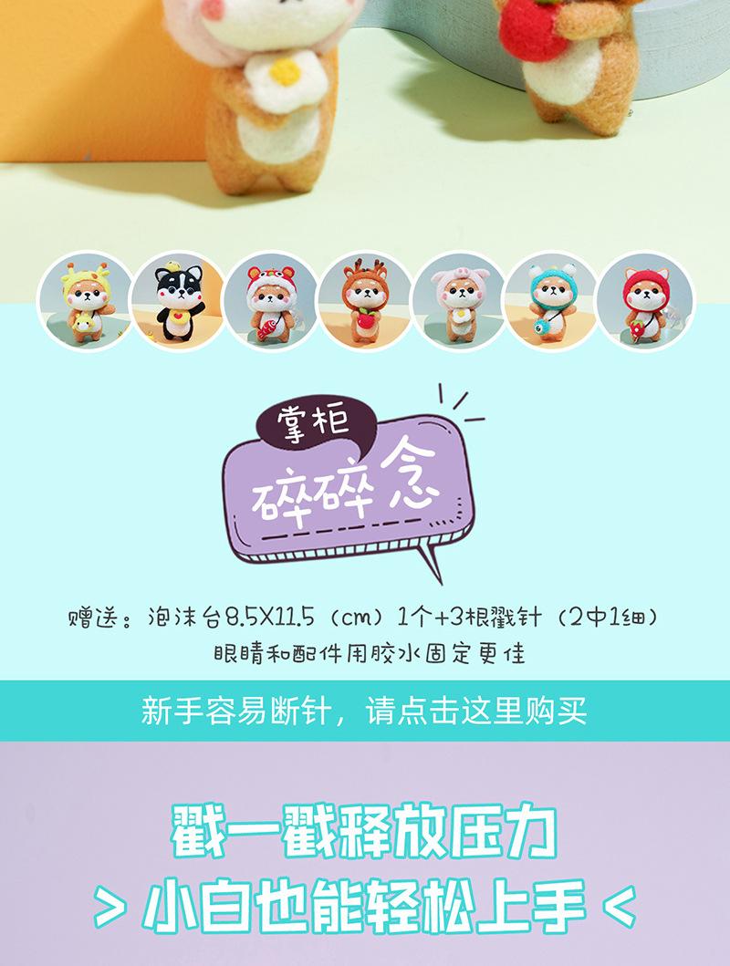 详情_02.jpg