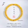 Accesorios Dorados Brillantes de 24K para Manualidades, Pulsera de Cuentas de Tabletas con Diamantes Incrustados de Terciopelo, en el Mismo Estilo que la Tienda de Oro Puzuo, Pulsera de Cuentas Rectas de Nuevo Estilo Chino