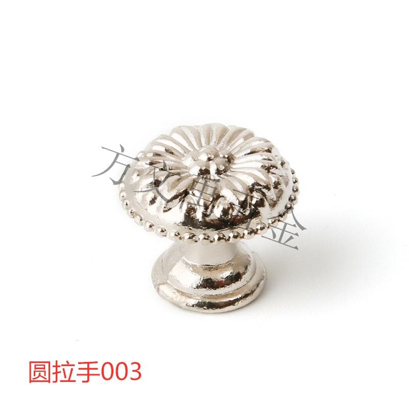 圆拉手003--镍-1.JPG