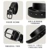 Cinturón para Hombre Ins Tendencia Estilo Hong Kong Cinturón Simple Distintivo Nacional Tendencia Estilo Callejero Estudiante Estilo Coreano Cinturón Harajuku