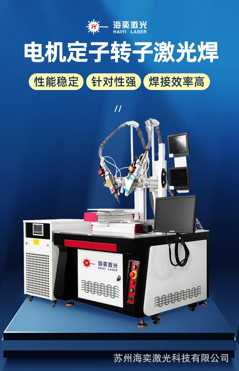 详情1_01.jpg