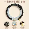 Pulsera de obsidiana natural y aguamarina para mujer, cuenta doble en forma de calabaza, pulsera de cristal hidratante, que atrae la riqueza y la fortuna, adecuada como regalo