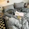 Juego de cuatro piezas engrosado clase A algodón puro ropa de cama 100% algodón funda de edredón funda de almohada sábana bajera faldón de cama dormitorio de estudiante juego de tres piezas 4