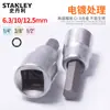 Stanley Extensión de Vaso Hexagonal Punta para Llave Eléctrica Vaso Hexagonal Destornillador Hexagonal Cabezal de Destornillador Herramienta