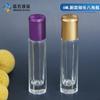 Suministro de Material para Envases Cosméticos de Guangzhou 6ml Nueva Botella Octogonal Delgada Transparente con Cuentas Tapón Galvanizado para Envasado de Perfume