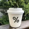 Copo de Café Descartável com Tampa para Bebida Quente Leite de Soja Chá com Leite Copo de Papel Kraft para Embalagem Comercial Yixu Bebida Fria Shihuai