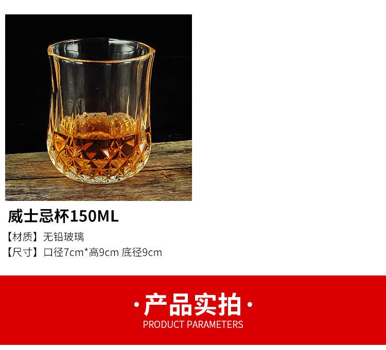 15款杯合并_08.jpg