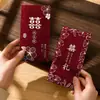 Envelope Vermelho de Casamento Estilo Chinês 2026 Novo Modelo para Melhores Amigos, Celebração de Casamento de Luxo, Envelope Vermelho Especial com Caractere "Felicidade Dupla"