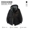 Roupas de Trabalho com LOGOTIPO Personalizado Outono Inverno Jaqueta de Algodão Roupa de Trabalho Masculina Estilo Igual Moda Casual Jaqueta Curta com Capuz Algodão Atacado