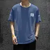 Envio RápidoCamiseta de Seda Gelada de Verão para Homens, Gola Redonda, Secagem Rápida, Manga Curta, Respirável, Tamanho Grande, Caimento Solto, Top Esportivo Masculino