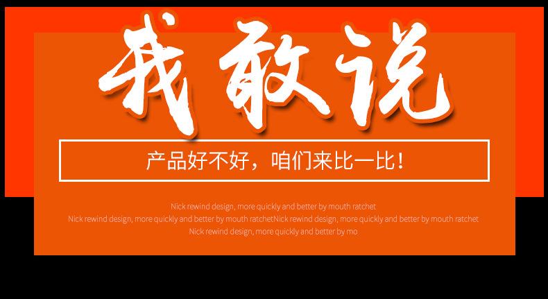 有铅锡丝03_11